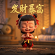 电子扑克牌有什么特别含义